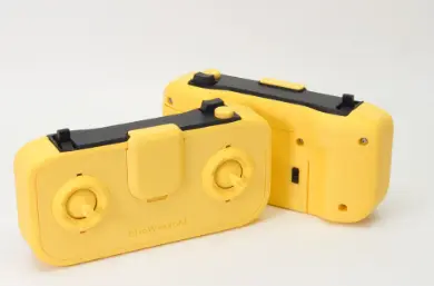 Controle Remoto (Cyberbrick®)